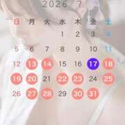 ヒメ日記 2026/07/19 12:09 投稿 えりか 東京リップ 池袋店