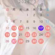 ヒメ日記 2026/07/26 12:17 投稿 えりか 東京リップ 池袋店