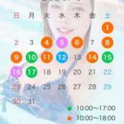 ヒメ日記 2026/07/27 18:08 投稿 えりか 東京リップ 池袋店