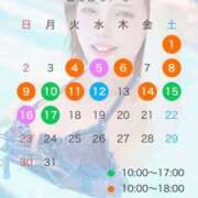 ヒメ日記 2026/07/31 12:20 投稿 えりか 東京リップ 池袋店