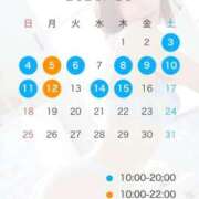 ヒメ日記 2026/10/01 12:17 投稿 えりか 東京リップ 池袋店