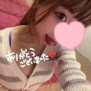 ヒメ日記 2025/12/21 16:45 投稿 いと ナチュラルプリンセス