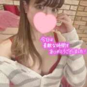 ヒメ日記 2026/01/06 15:19 投稿 いと ナチュラルプリンセス