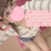 ヒメ日記 2026/02/06 23:55 投稿 いと ナチュラルプリンセス