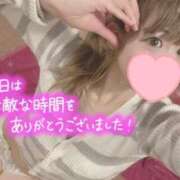 ヒメ日記 2026/02/23 14:16 投稿 いと ナチュラルプリンセス