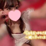 ヒメ日記 2026/02/25 18:25 投稿 いと ナチュラルプリンセス