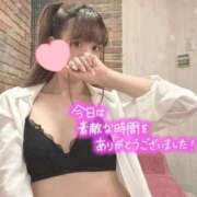 ヒメ日記 2026/05/27 17:25 投稿 いと ナチュラルプリンセス
