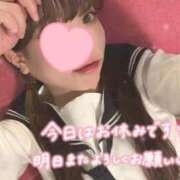 ヒメ日記 2026/06/13 21:55 投稿 いと ナチュラルプリンセス