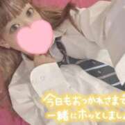 ヒメ日記 2026/06/20 08:05 投稿 いと ナチュラルプリンセス