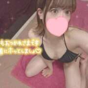 いと 出勤してます🙋🏻‍♀️ ナチュラルプリンセス