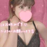 ヒメ日記 2026/08/04 17:15 投稿 いと ナチュラルプリンセス