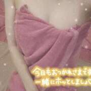 ヒメ日記 2026/10/13 08:20 投稿 いと ナチュラルプリンセス