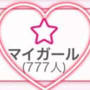 ヒメ日記 2025/12/24 00:16 投稿 香澄 鶯谷人妻城