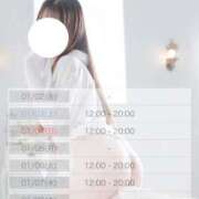 ヒメ日記 2025/12/31 12:02 投稿 香澄 鶯谷人妻城