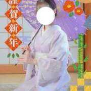 ヒメ日記 2026/01/01 07:00 投稿 香澄 鶯谷人妻城