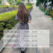 ヒメ日記 2026/02/25 20:45 投稿 香澄 鶯谷人妻城