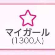 ヒメ日記 2026/04/01 22:48 投稿 香澄 鶯谷人妻城