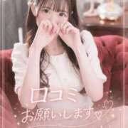 ヒメ日記 2026/04/10 15:02 投稿 香澄 鶯谷人妻城