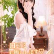 ヒメ日記 2026/07/29 11:14 投稿 香澄 鶯谷人妻城