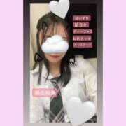 ヒメ日記 2025/10/29 15:09 投稿 ありす ビデオdeはんど 横浜校