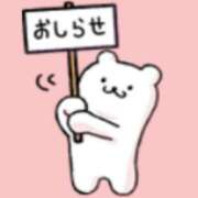 ヒメ日記 2026/02/01 17:37 投稿 【熟女】しき a．bitch α