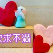 ヒメ日記 2026/02/18 12:47 投稿 【熟女】しき a．bitch α