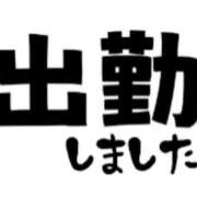 【熟女】しき 黄色い粉に怯えてます💦 a．bitch α