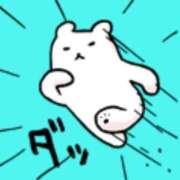 ヒメ日記 2026/04/14 18:15 投稿 【熟女】しき a．bitch α