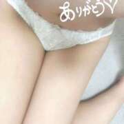 ヒメ日記 2025/11/04 10:34 投稿 桜庭ゆり 癒したくて成田店～日本人アロマ性感～