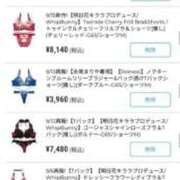 ヒメ日記 2025/11/25 18:43 投稿 光岡なお MIRAI TOKYO 六本木店