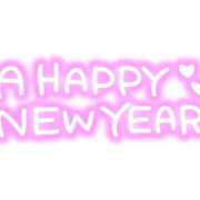 ヒメ日記 2026/01/01 02:05 投稿 逢川みほ 華女 第二章