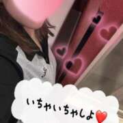 ヒメ日記 2026/01/18 13:55 投稿 逢川みほ 華女 第二章