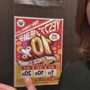 ヒメ日記 2026/05/10 13:27 投稿 逢川みほ 華女 第二章
