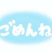 ヒメ日記 2026/07/29 18:30 投稿 逢川みほ 華女 第二章