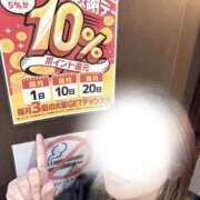 ヒメ日記 2026/08/20 18:16 投稿 逢川みほ 華女 第二章