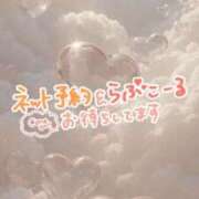 ヒメ日記 2026/01/14 22:15 投稿 千堂らな 全裸の極みorドッキング痴漢電車