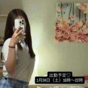 ヒメ日記 2026/01/24 10:12 投稿 千堂らな 全裸の極みorドッキング痴漢電車