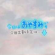 ヒメ日記 2026/04/05 21:05 投稿 千堂らな 全裸の極みorドッキング痴漢電車