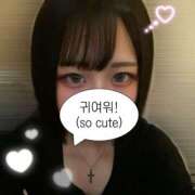 ヒメ日記 2025/10/25 19:45 投稿 まあや アラカルト