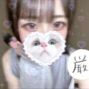 ヒメ日記 2025/10/26 10:02 投稿 まあや アラカルト