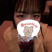 ヒメ日記 2025/10/31 05:14 投稿 まあや アラカルト