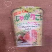 ヒメ日記 2025/11/17 16:49 投稿 まあや アラカルト