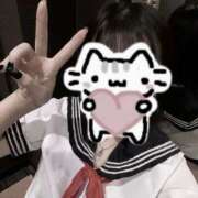 ヒメ日記 2025/11/19 16:22 投稿 まあや アラカルト