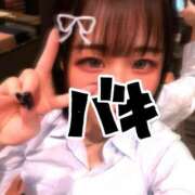 ヒメ日記 2025/11/26 16:43 投稿 まあや アラカルト