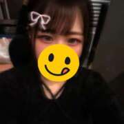 ヒメ日記 2026/01/14 16:39 投稿 まあや アラカルト