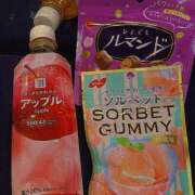 ヒメ日記 2026/01/15 13:10 投稿 まあや アラカルト