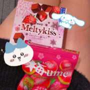 ヒメ日記 2026/01/20 14:52 投稿 まあや アラカルト