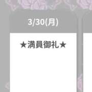 ヒメ日記 2026/03/30 19:35 投稿 まあや アラカルト