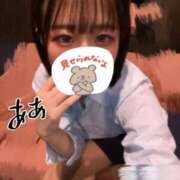 ヒメ日記 2026/04/06 15:39 投稿 まあや アラカルト