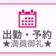 ヒメ日記 2026/05/24 23:04 投稿 まあや アラカルト